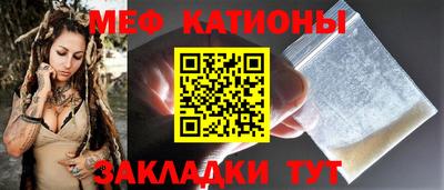 ешки Бугуруслан