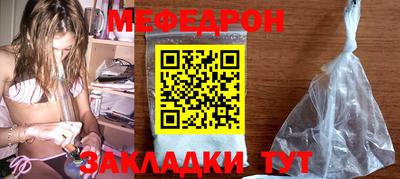 гашик Будённовск
