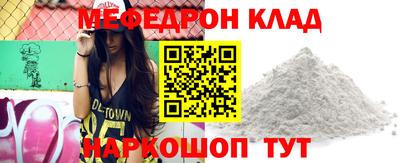 PSILOCYBIN Бузулук