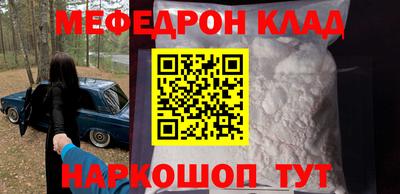 гашик Будённовск