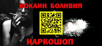 PSILOCYBIN Бузулук