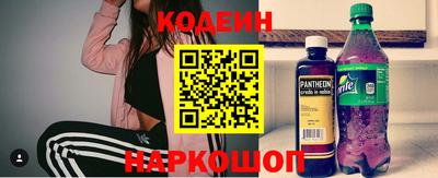 PSILOCYBIN Бузулук