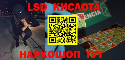 ешки Бугуруслан