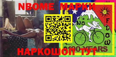 PSILOCYBIN Бузулук
