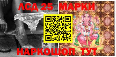ешки Бугуруслан