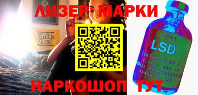 ешки Бугуруслан