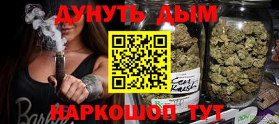 ешки Бугуруслан
