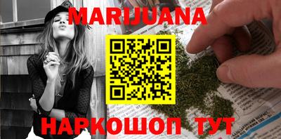 ешки Бугуруслан