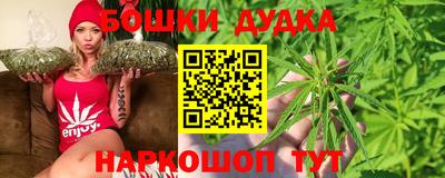PSILOCYBIN Бузулук