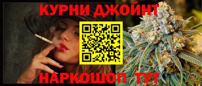 PSILOCYBIN Бузулук