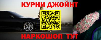 ешки Бугуруслан