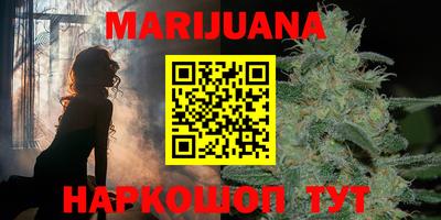 PSILOCYBIN Бузулук