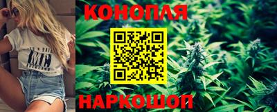 ешки Бугуруслан