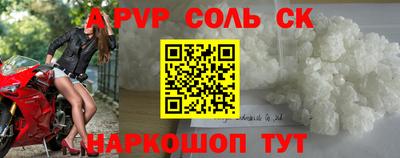 PSILOCYBIN Бузулук