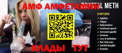 ешки Бугуруслан