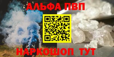PSILOCYBIN Бузулук