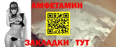 ешки Бугуруслан