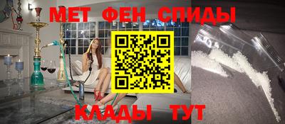 ешки Бугуруслан