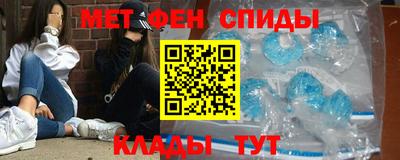 ешки Бугуруслан