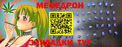 PSILOCYBIN Бузулук
