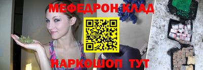 гашик Будённовск
