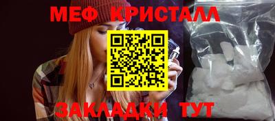 PSILOCYBIN Бузулук